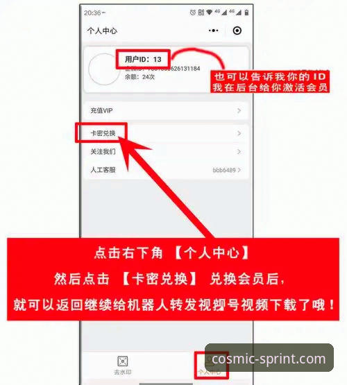 浩瀚体育开户注册常见问题vs自助解决：老用户教你避开90%的坑